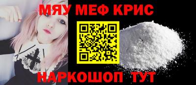 спиды Апрелевка