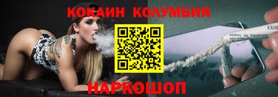мяу мяу мука Апшеронск