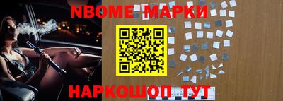спиды Апрелевка