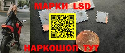 спиды Апрелевка