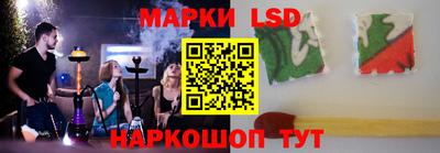 прущая мука Аргун