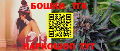 прущая мука Аргун