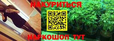 спиды Апрелевка