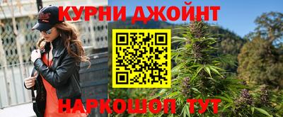 спиды Апрелевка