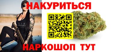 прущая мука Аргун