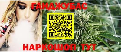 прущая мука Аргун