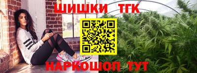 прущая мука Аргун