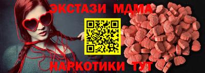 спиды Апрелевка