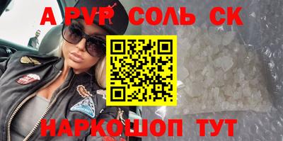 мяу мяу мука Апшеронск