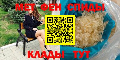 прущая мука Аргун