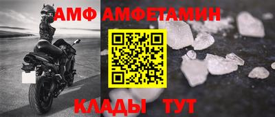 мяу мяу мука Апшеронск