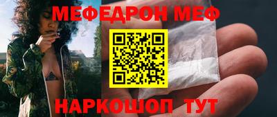 спиды Апрелевка