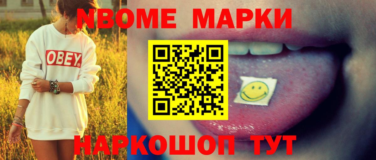ЛСД экстази ecstasy  Лсд 25 экстази кислота  Балаково  ЛСД экстази  Вход с VPN 
